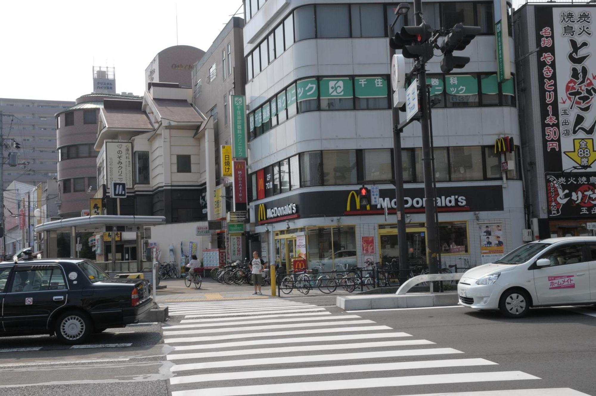 小田別荘 難波 Oda Villa Namba Осака Екстер'єр фото